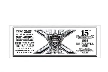 JSB FOREVER -ONE- 15주년 기념 타월
