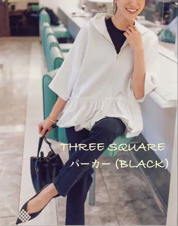 THREE SQUARE 페플럼 후드티(블랙)