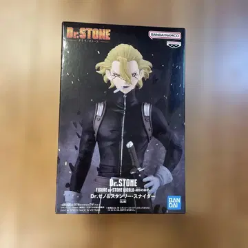 Dr.STONE 스탠리 스나이더 피규어