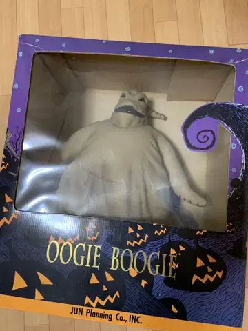 Oogie Boogie 피규어 JUN Planning 나이트메어