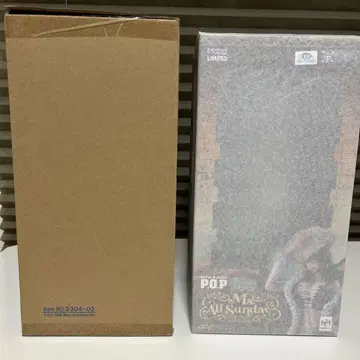 P.O.P PBM 미스 올선데이