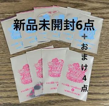프리큐어 입장자 선물 입장 혜택