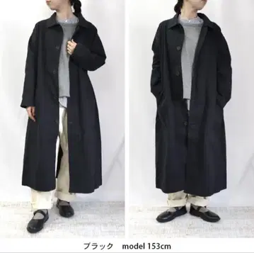 SO 에스오 코튼 카츠라기 스텐카라 코트