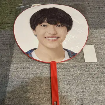 이노우에 이치타 점보 부채