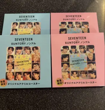 SEVENTEEN 논알코올 산토리 코스터
