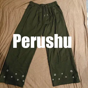 perushu 아일렛 지퍼 팬츠 블랙 L 사이즈