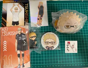 하이큐! 츠키시마 케이 세트 판매