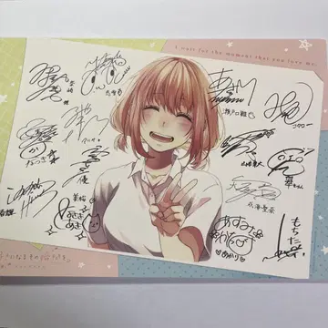 HoneyWorks 엽서