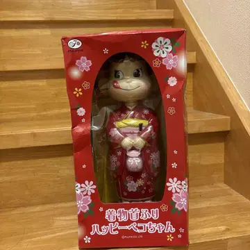 기모노 고개 흔드는 해피 페코짱