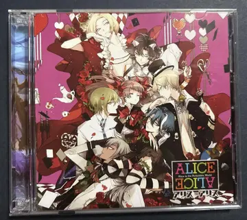 ALICE=ALICE Rejet 드라마 CD+게임