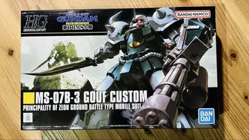 HGUC 구프 커스텀, 즈고크 2세트