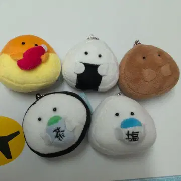 무귯토 오니기리 군 키링 5세트