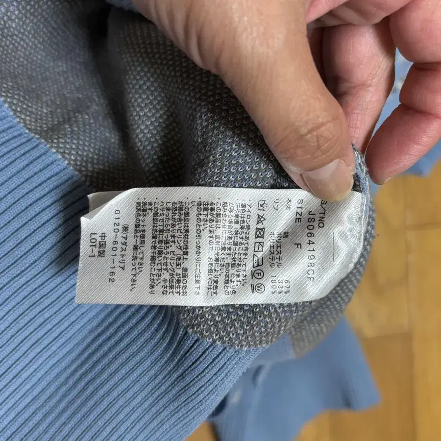 12번째 상품 이미지