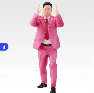 도카이 온에어 제일복권 유메마루