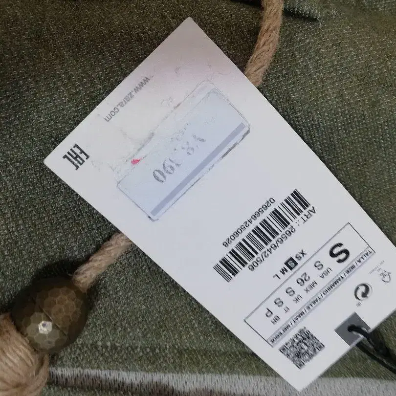 8번째 상품 이미지