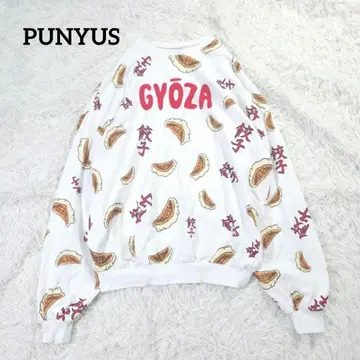 PUNYUS 푸뉴즈 맨투맨 구운 교자 오버 사이즈 3 와타나베 나오미