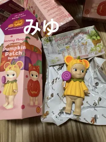 Sonny Angel 할로윈 호박 마우스 새상품