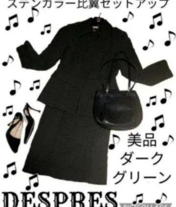 새상품급 데프레스 DES PRES 셋업 스텐칼라 그린 블랙