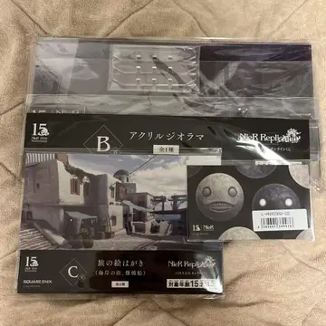 NieR Replicant 아크릴 디오라마 세트