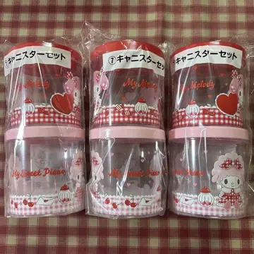 산리오 제일복권 마이멜로디 마이 스위트 피아노 캐니스터 3종 세트