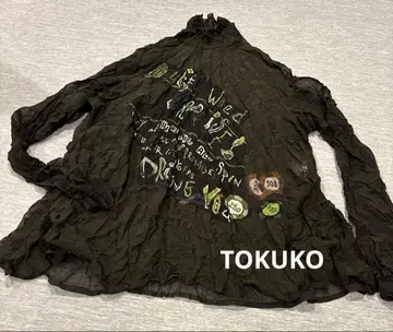 [TOKUKO] 카키 티셔츠*+:*+: