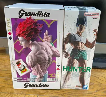 헌터헌터 피규어 히소카 그란디스타 곤 피그라이프