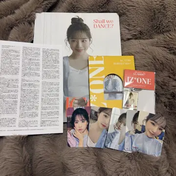 IZ*ONE 조유리 DICON