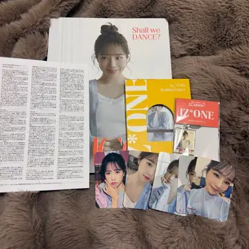 IZ*ONE 조유리 DICON