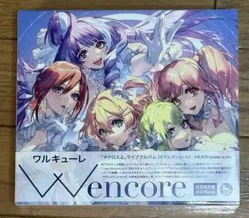 발키리 Wencore 최초 한정판 3CD+Blu-ray