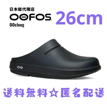 무료배송 익명 배송 OOFOS 26cm 블랙 샌들 우포스