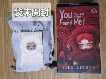 SKULLPANDA 봉제 인형 본체 미개봉