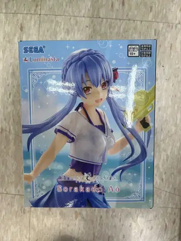 Summer Pockets Luminasta 소라카도 아오