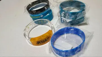 Sou 러버 밴드 세트