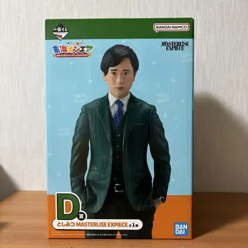 BANDAI NAMCO MASTERLISE EXPECIE D상 얼룩