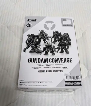 FWGUNDAM CONVERGE MOVIE VISUAL SELECTION
