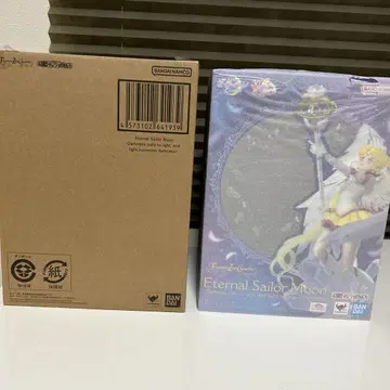 Figuarts Zero chouetteEternalSailorMoon