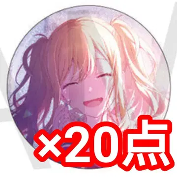 20점 텐마 사키 프로세카 글리터 캔뱃지 43C