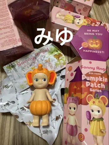 소니 엔젤 코끼리