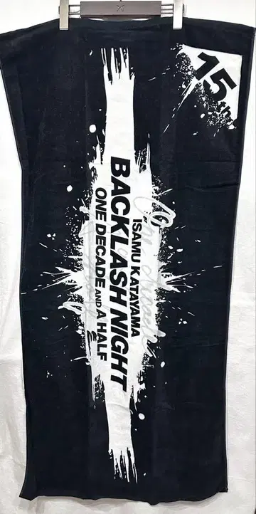 새상품 BACKLASH 비치 타월/백래쉬 15주년 굿즈 가죽 라이더스
