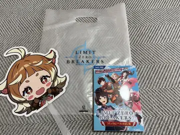 TGS2025 LIMIT ZERO BREAKERS 캐릭터 굿즈 세트