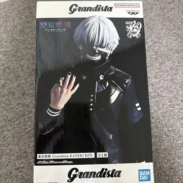Grandista 카네키 켄 피규어