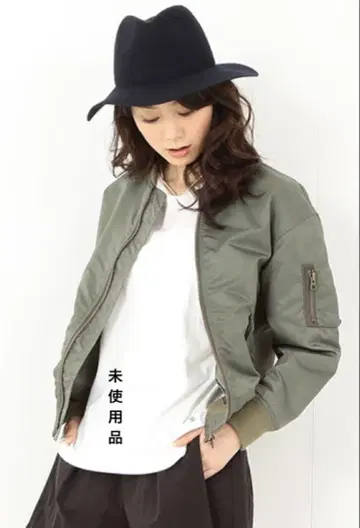 미사용품 Ray BEAMS MA1 블루종