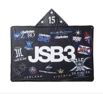 야마시타 켄지로 produce JSB3 후드 부착 냉감 담요