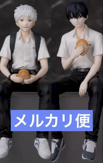 새상품 미개봉 빛이 죽은 여름 히카루 요시키 피규어