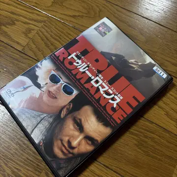 트루 로맨스 DVD