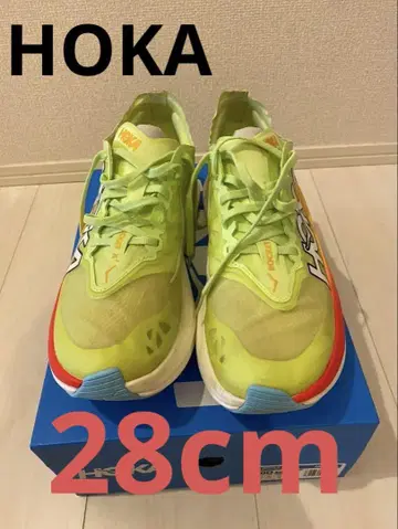 HOKA 러닝화 로켓X2