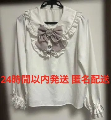 양산형 지뢰계 둥근 카라 펄 리본 프릴 블라우스