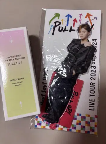 PULL UP! 야마다 료스케 아크릴 스탠드 & 야마다 료스케 핸드 크림