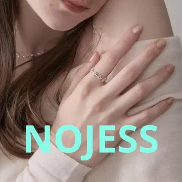 NOJESS 반지 링 [Pocket Ring] 실버 스털링 9호
