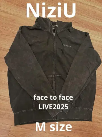 NiziULive with U 2025 NEW EMOTION 후디 M